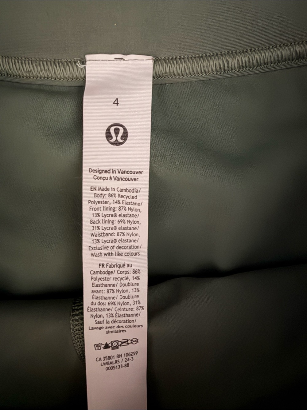 Lululemon High-Rise Pleated Tennis Skirt - Picture 8 of 10